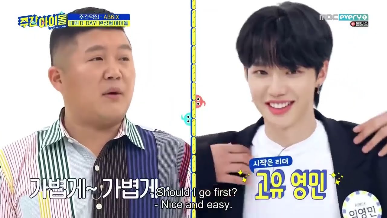ENGSUB Weekly Idol EP408 AB6IX