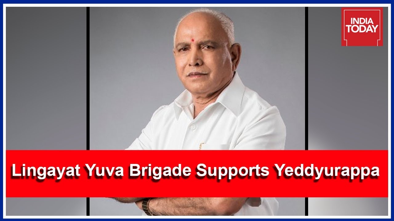 Lingayat Yuva Brigade Writes Letter To Cong, JDS MLAs To Support Yeddyurappa As CM