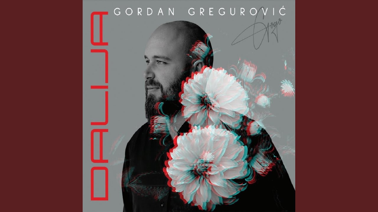 Na ovaj Božić (feat. Meri Simičić Beato)