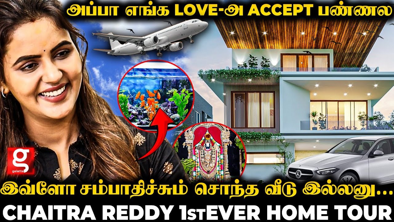 Chaitra Reddy Home Tour🏡 கடைசி வரை வாடகை வீட்லயே வாழ்க்கை..💔இது Pooja Room-ஆ இல்ல கோவிலா😱