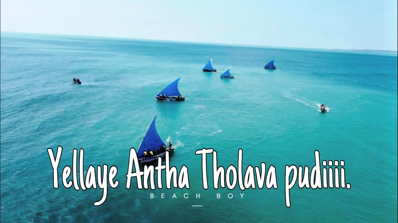 Yellaye Antha Tholava Pudii Official Music video | Beach Boy