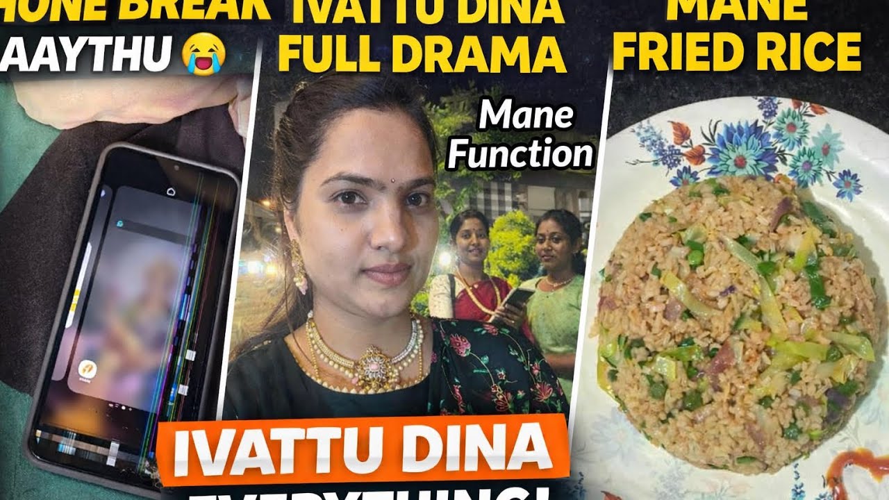 Ivattu Dina Full Drama 😢 | Phone Break Aaythu 💔 | Mane Function & Fried Rice 🍚 | Daily Vlog 
