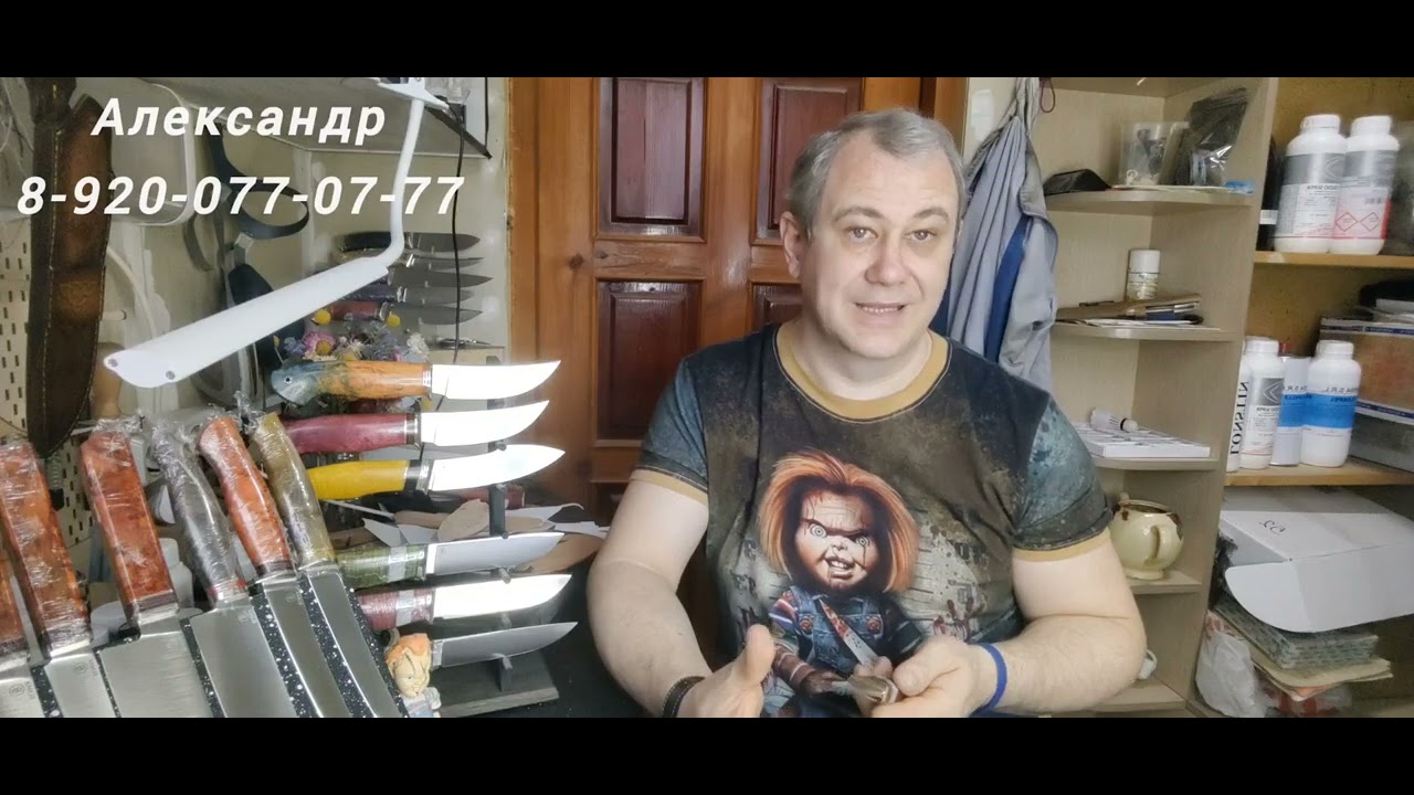 Выставка-обзор свободных ножей. Балконец, он же @Пашка АрдОнец снова в деле...🤣