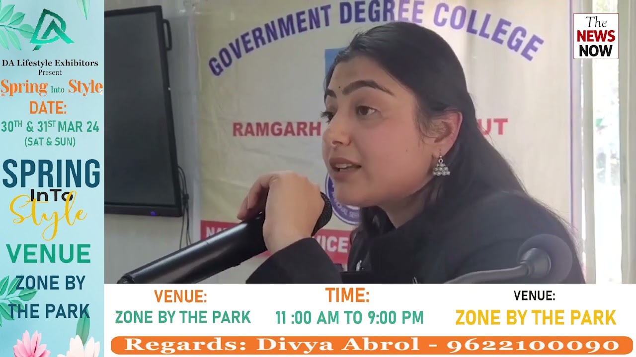 Samba: Awareness Program for Women Empowerment organised on International Women's Day