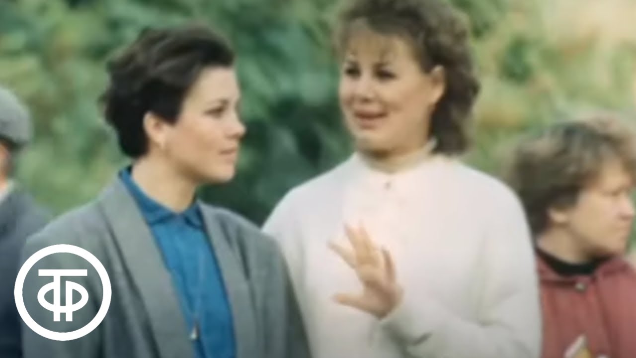 Волгоград (1988)