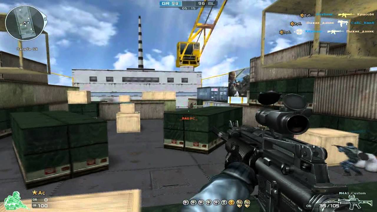 Coverage | M4A1-Custom
