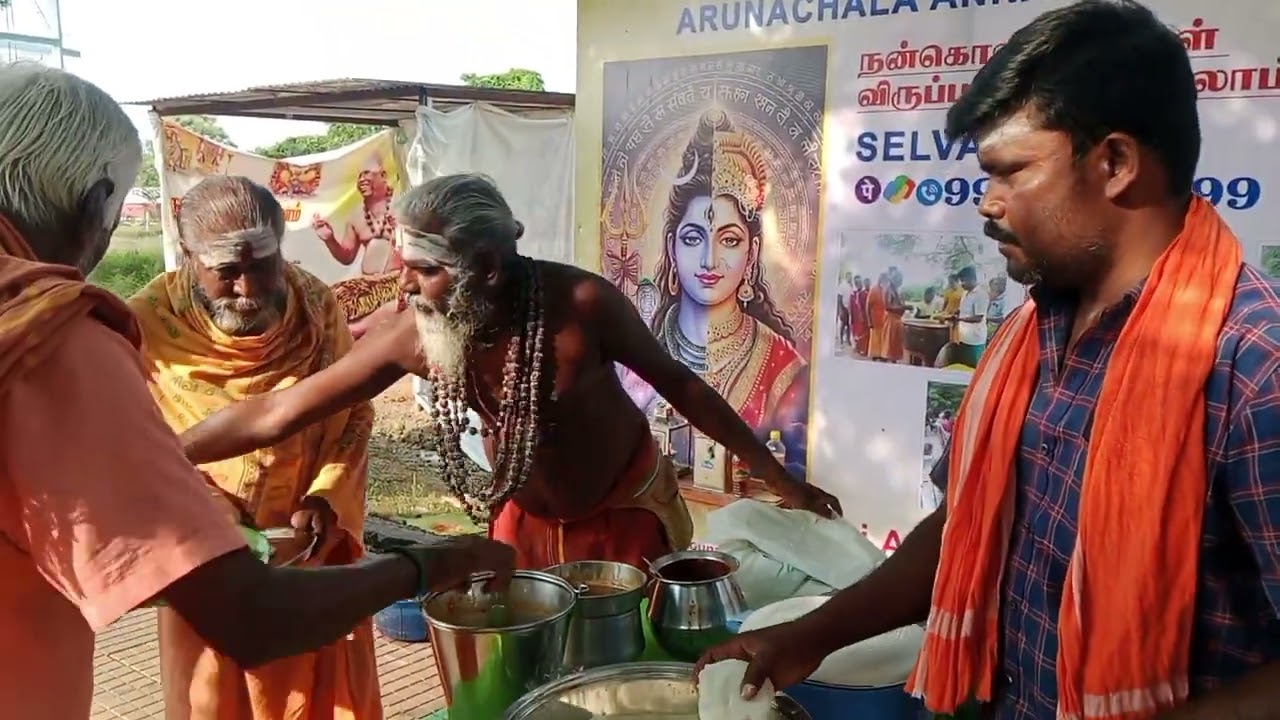 Arunachala annadhana sevai contact 9943591199