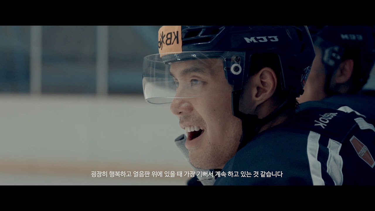 [#청춘에게 말하다 #13] 아이스하키 국가대표 #조민호