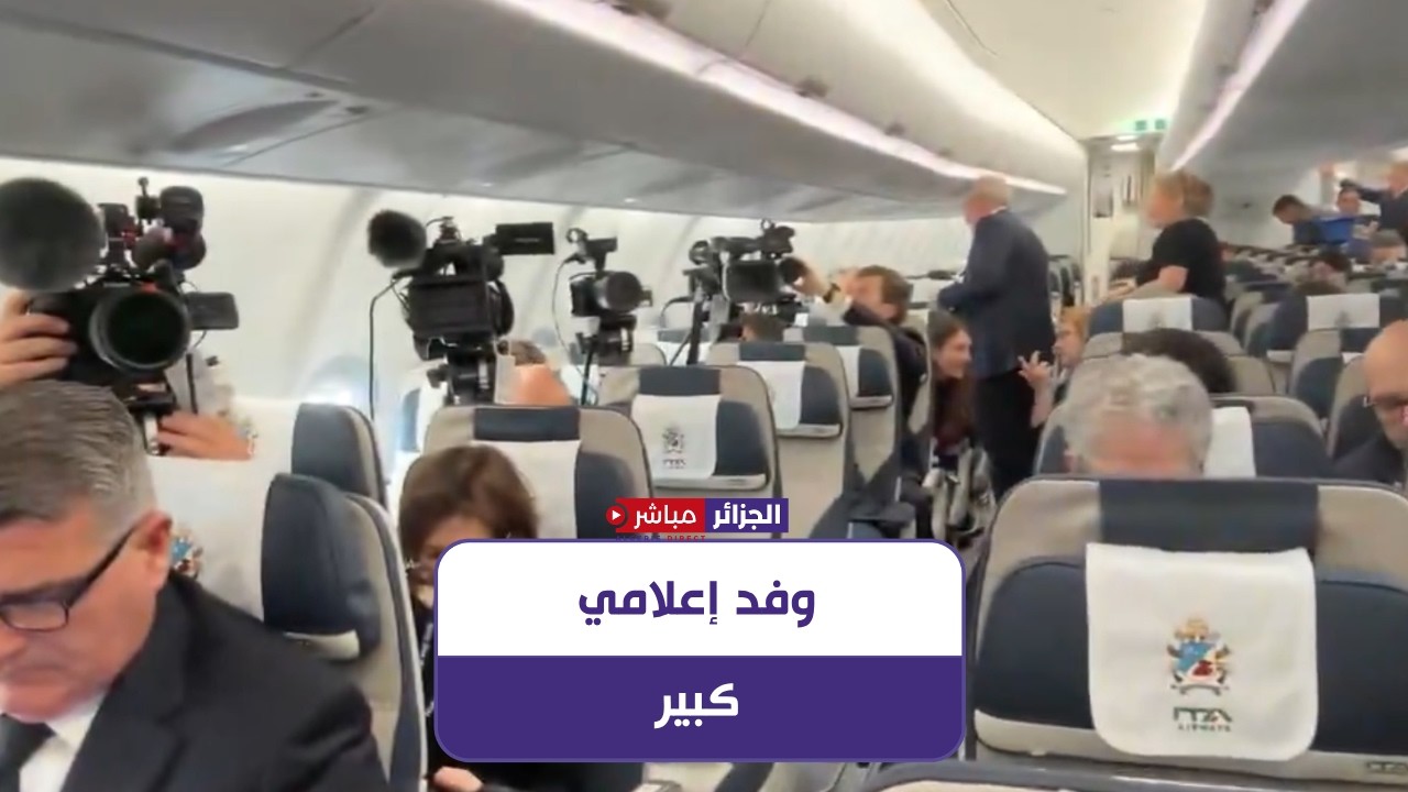وفد إعلامي كبير يرافق البابا ليو الرابع عشر في زيارته إلى الجزائر