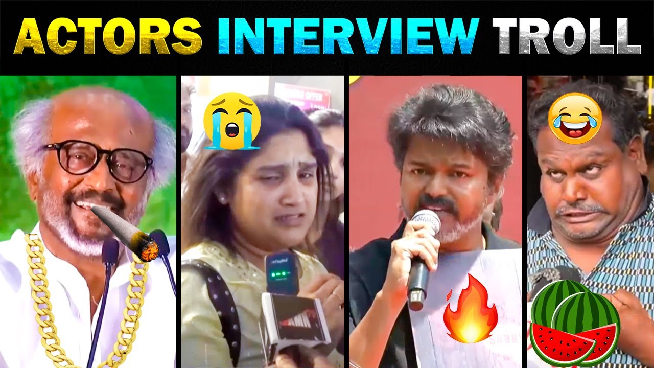 😱 Actors Interview troll | Rajinikanth Vanitha Vijay Speech 🤣 Today Trending Troll