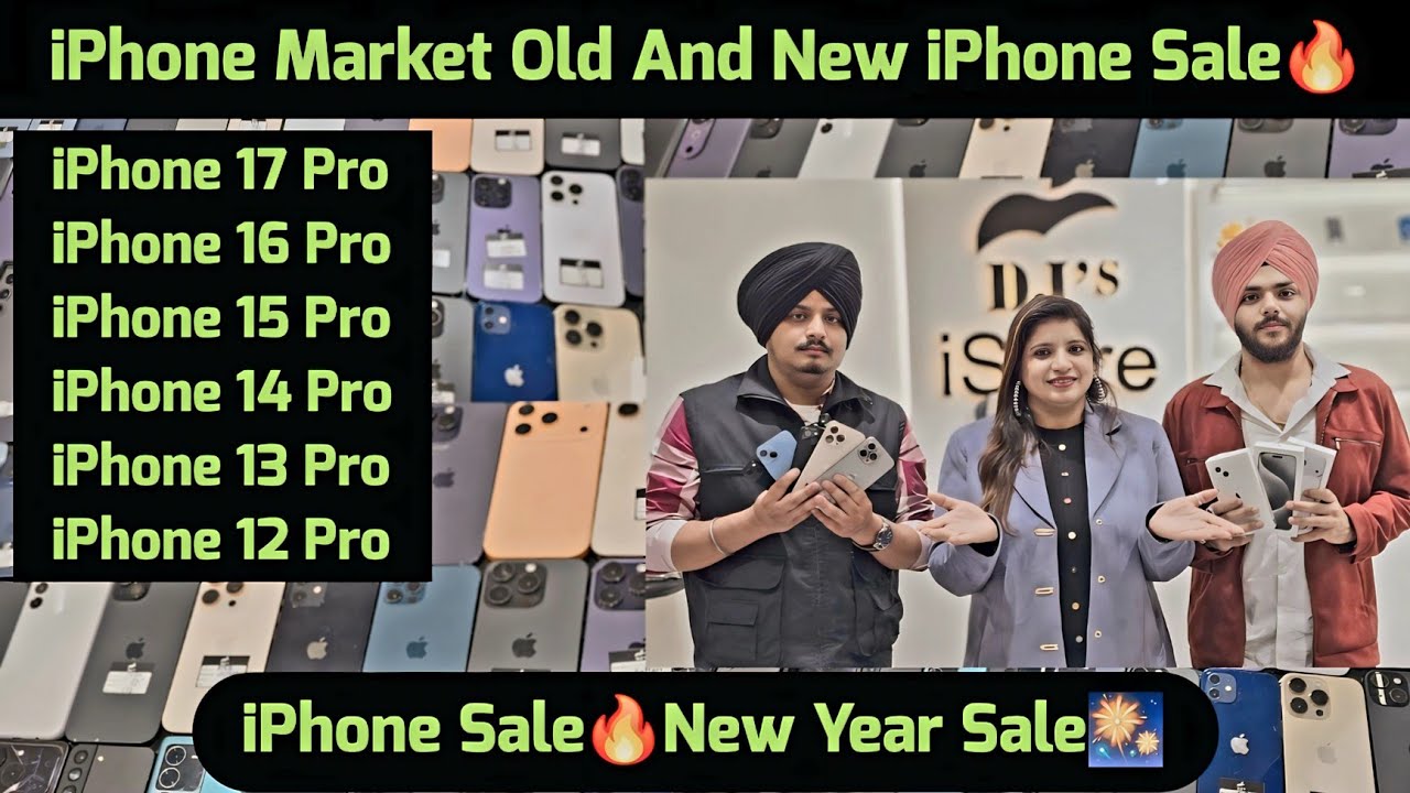 iPhone Market In Chandigarh, iPhone Sale🔥New Year Sale🎆Chandigarh Mobile Market, Old New iPhone❤️