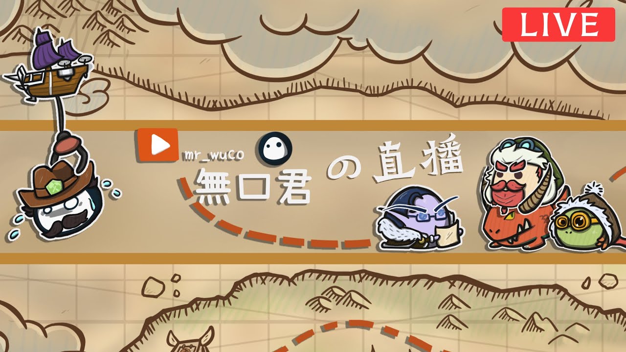 【JT 無口君】九萬肉盾🔔時間暫停｜連打100下他完全不能動 👑三月抽：iPhone 17 Pro Max、Switch 2 +《寶可夢 Pokopia》、PS5、十位 經典饅頭、兩位 壞壞饅頭😈