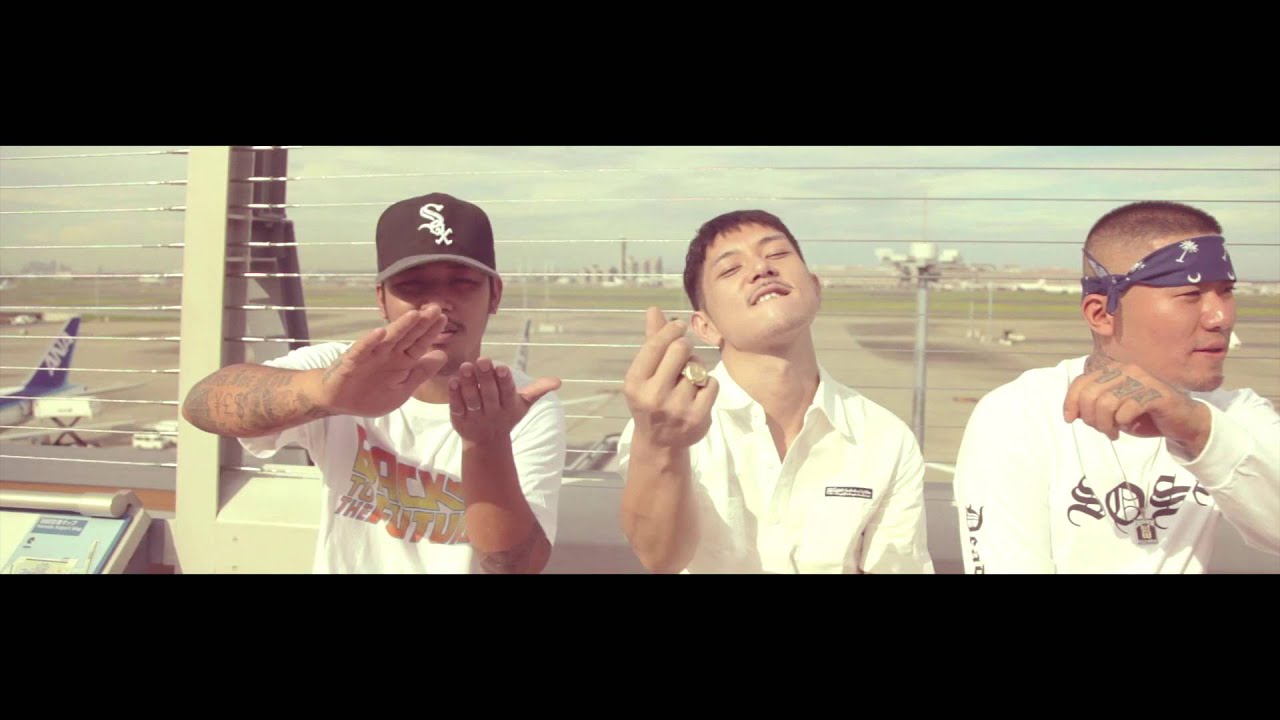 33000ft - O-Jee, MonyHorse & Dogma