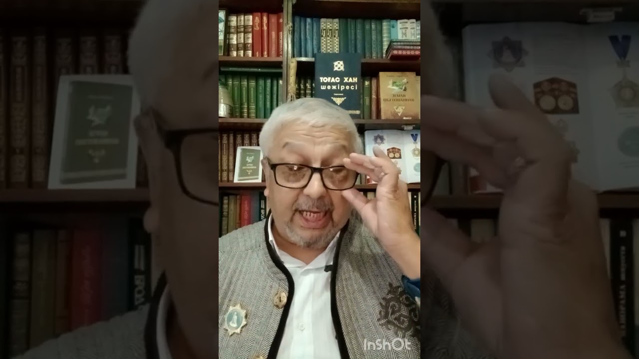 Алтын  Орда тарихы. 