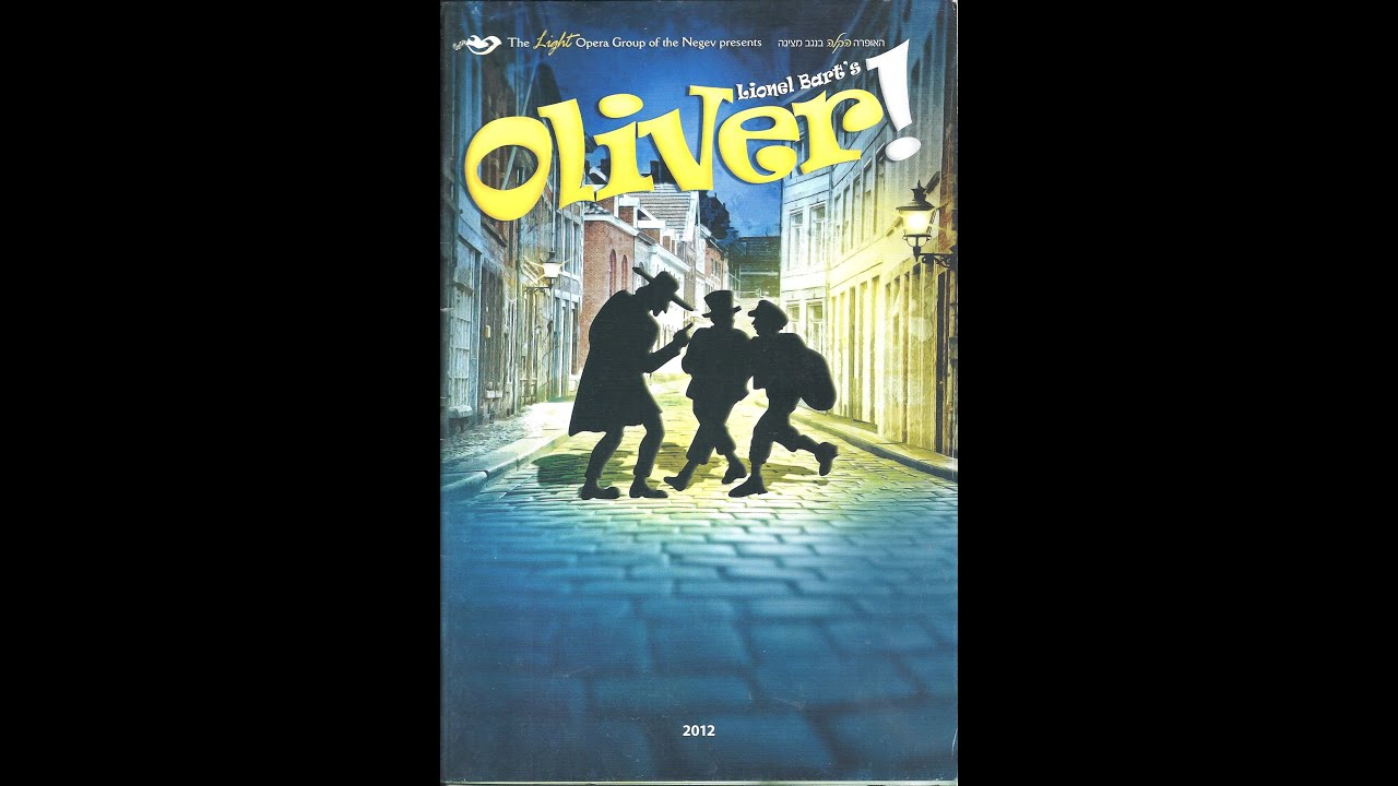 LOGON 2012 Oliver!