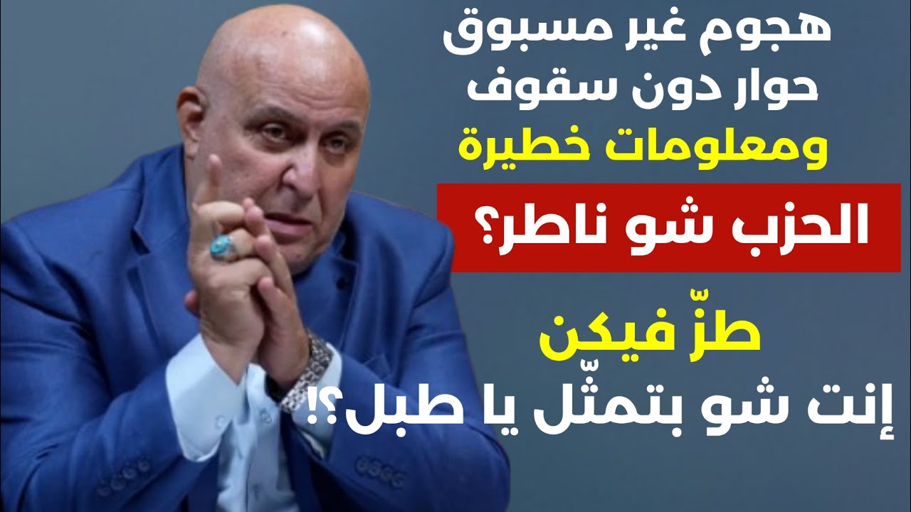 قطعان الجولاني ستحارب مع إسرائيل وإيران ستمسحها من الوجود! قسما حنفرجيكم نجوم الضهر. اسماعيل النجار