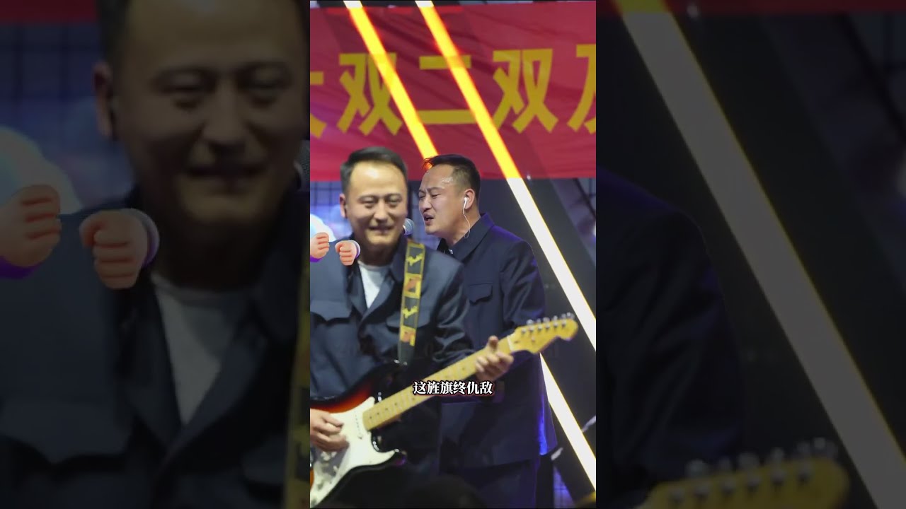 第8集 大双二双 杭州唱响青春