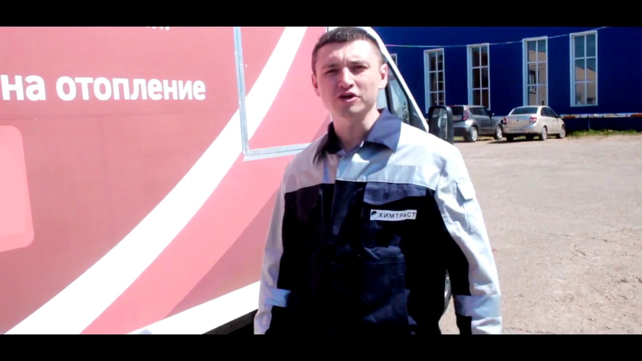 Утепление и гидроизоляция в республике Татарстан