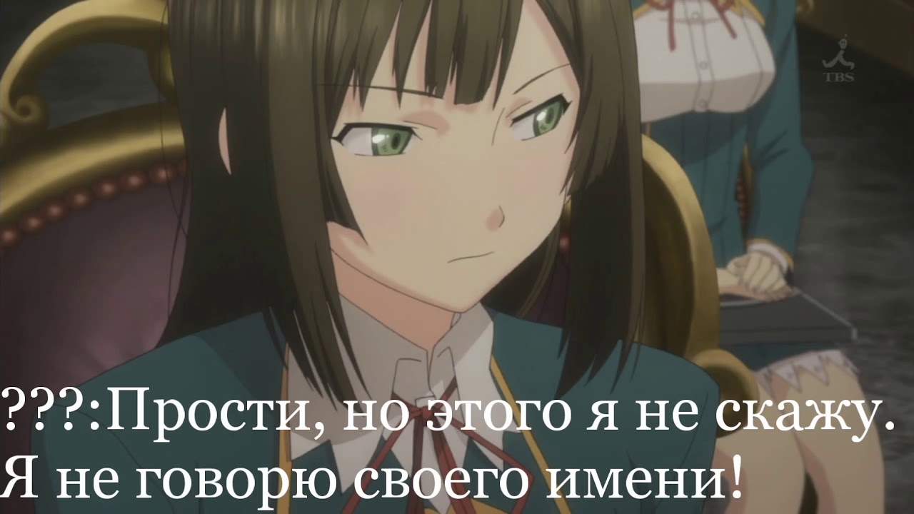 Фанфик Бейблейд [Теперь я твой враг] - Часть 3 - Том 2
