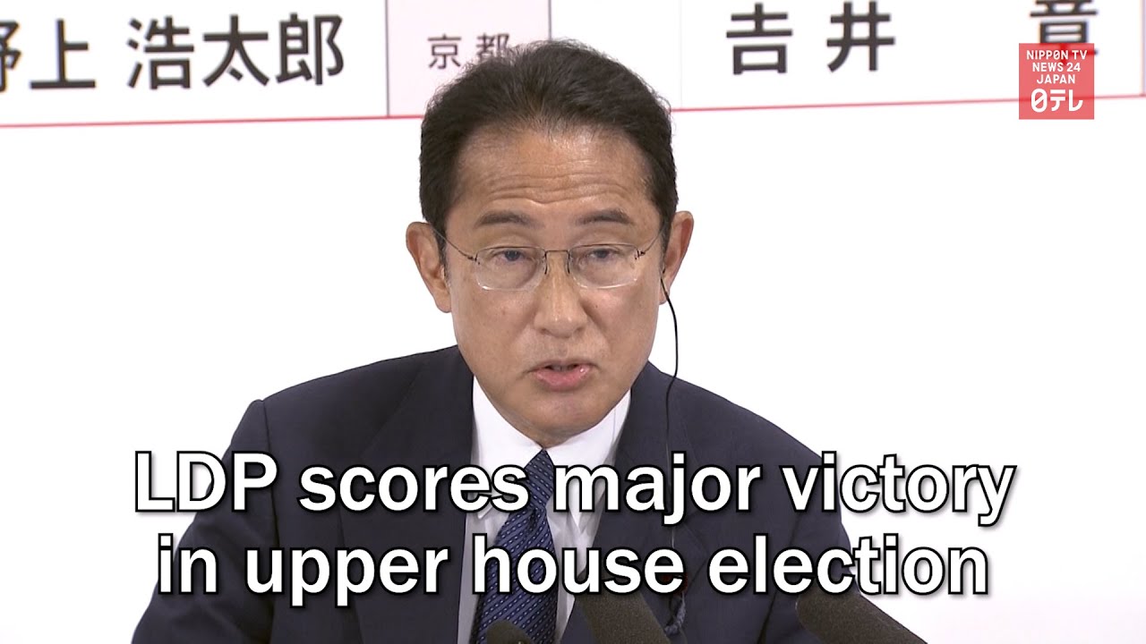 LDP scores major victory in upper house election