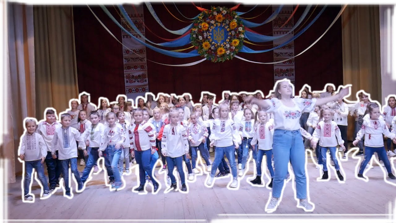 Ми молодь України