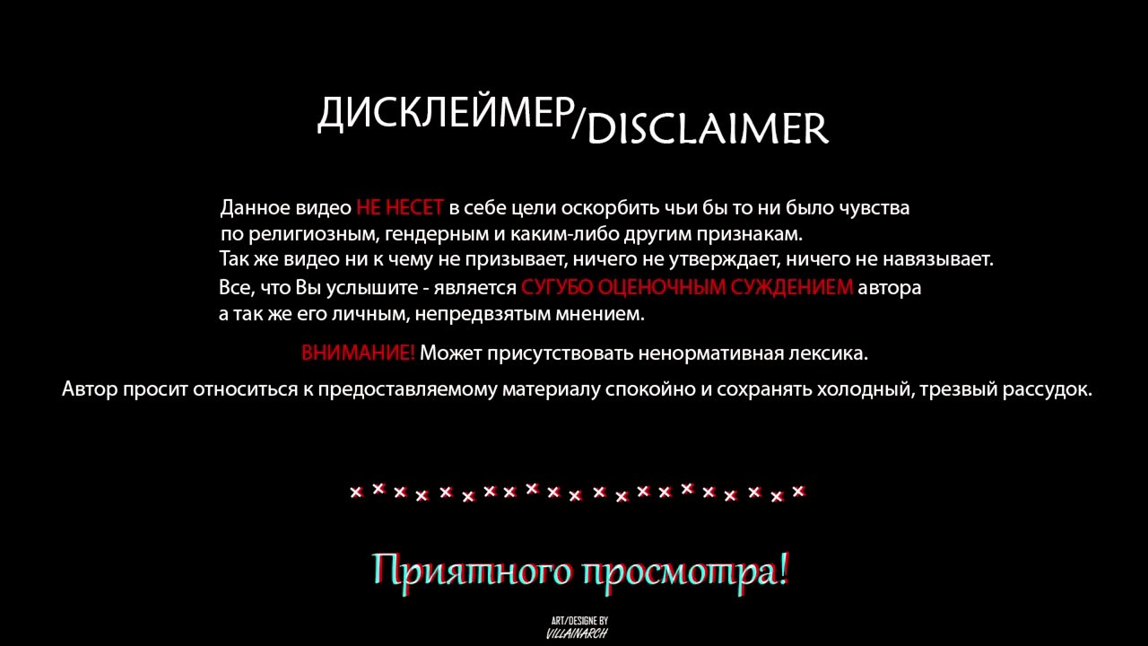 Нубогайд : S.T.A.L.K.E.R. - Lost Alpha DC, проблемы с запуском + переносимый вес )