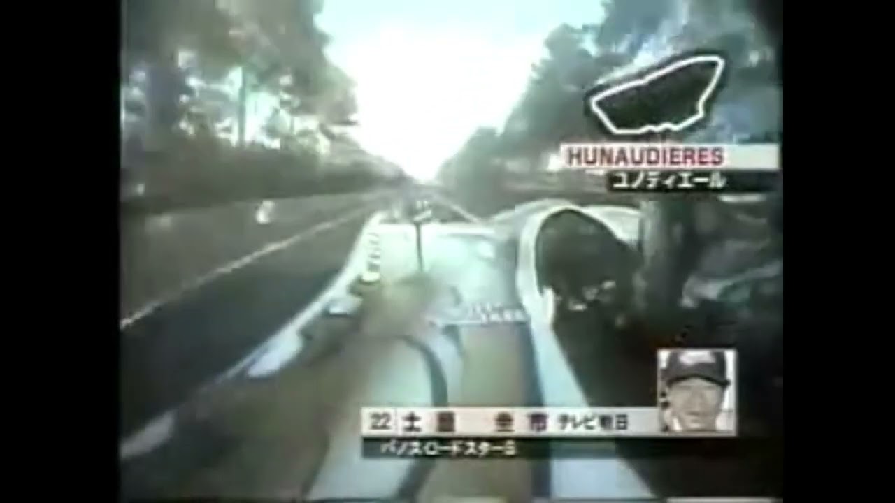 Panoz Spyder LMP onboard - 2000 Le Mans 24h