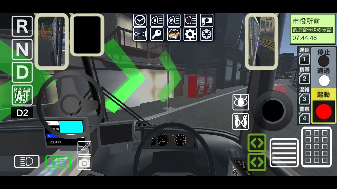 【乗務員sim3】流急バス[1]後原営業所→ゆめみ台営業所