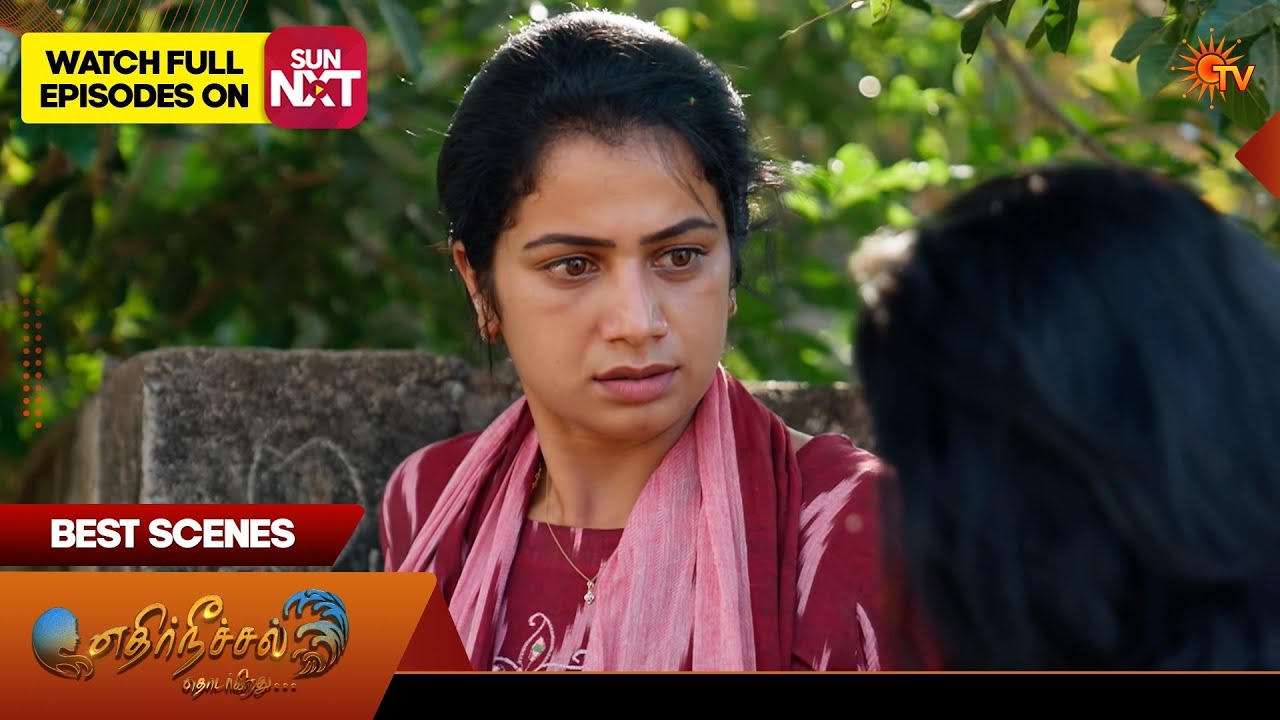 Ethirneechal Thodargiradhu - Best Scenes | 14 June 2026 | Tamil Serial | Sun TV