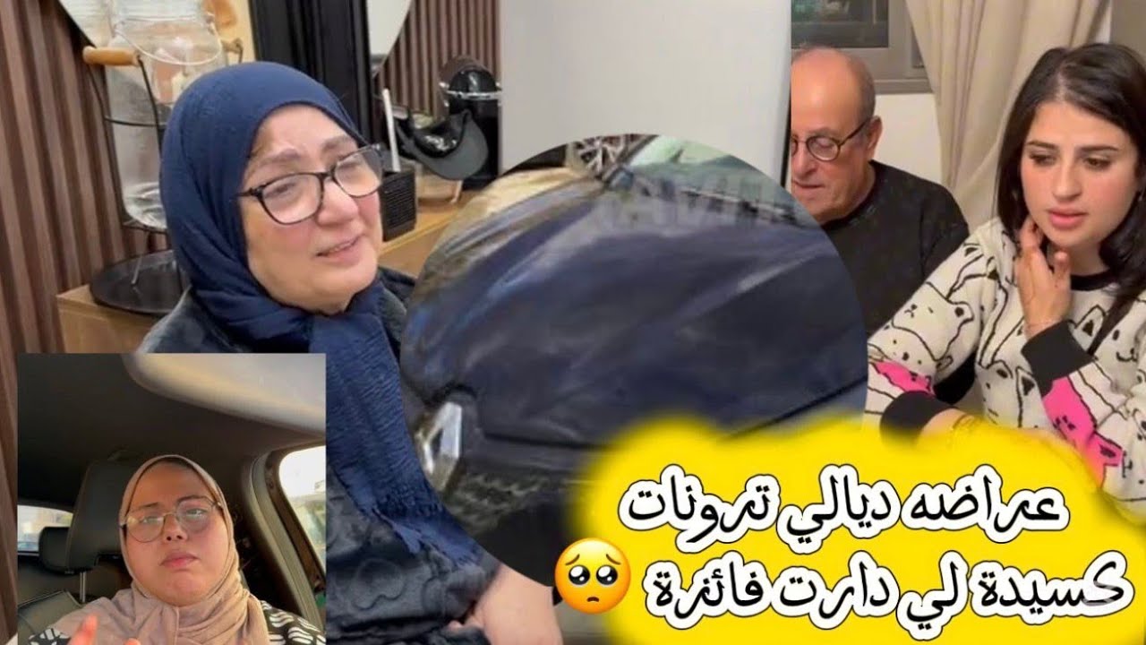 ردة فعل كانت مشوقه 