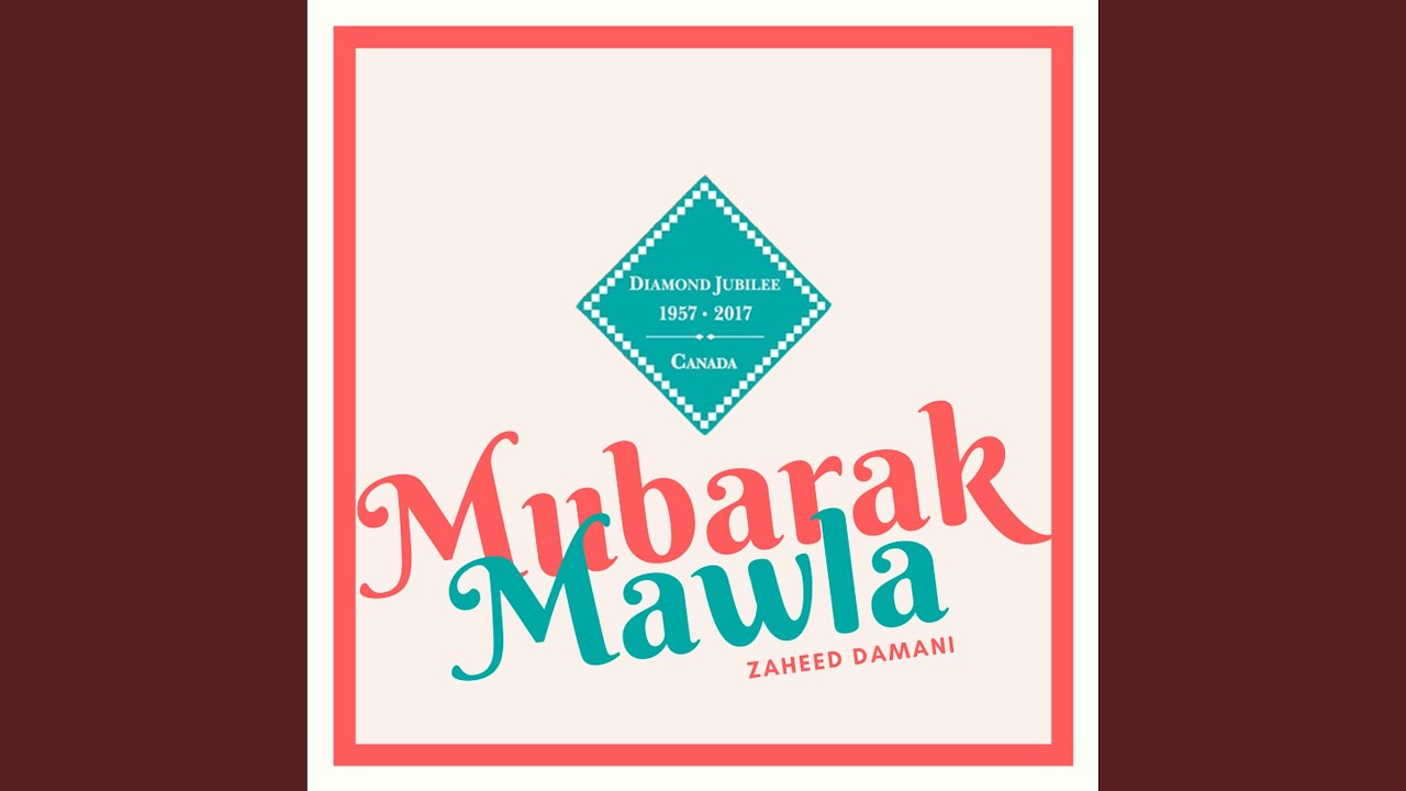 Mubarak Mawla