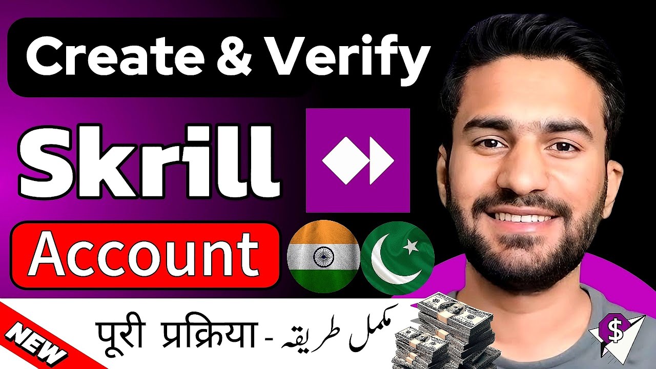 How to Create & Verify Skrill Account 2025 || Skrill Account Kaise Banaye?