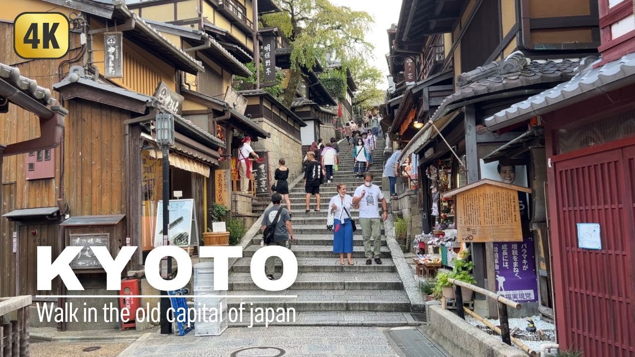 【4K】KYOTO, JAPAN walking tour / Walk in the old capital of Japan