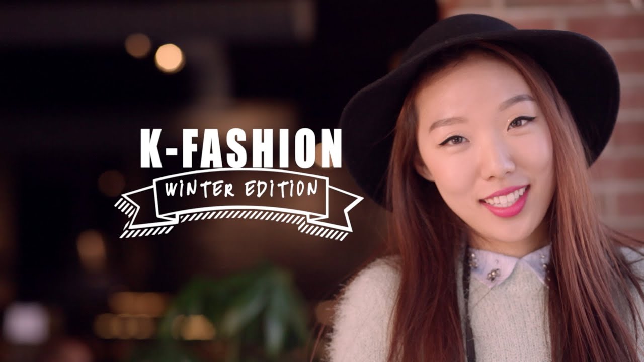 Korean Style Outfits / Winter Fashion Lookbook (K-fashion , Kstyle trends) 2015 겨울 패션 트렌드