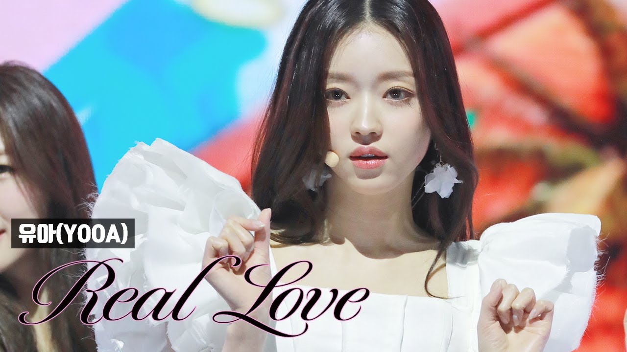 오마이걸(OH MY GIRL) ‘Real Love' 유아(YOOA) ver.