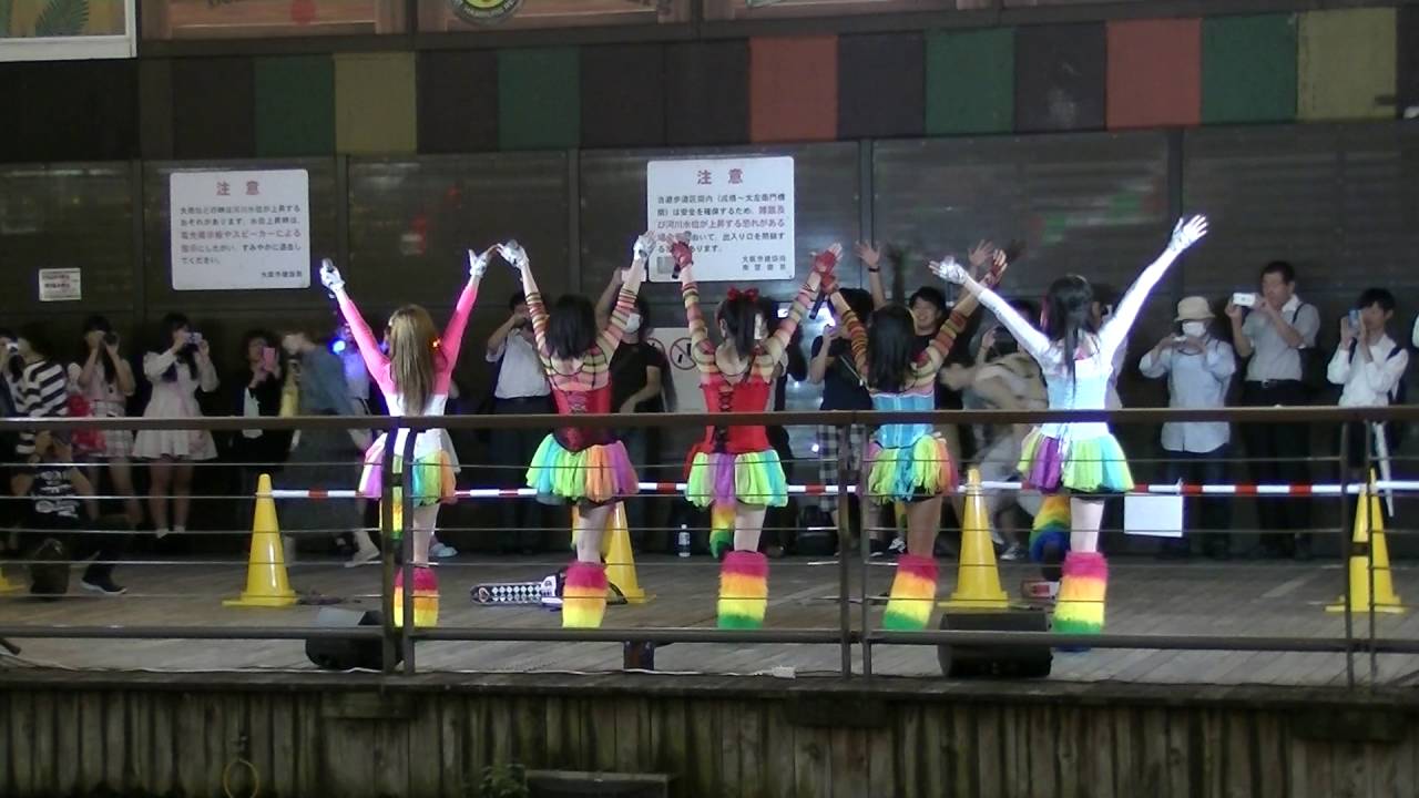 とんぼりリバーウォーク 2016/9/23 アリス十番 3rd