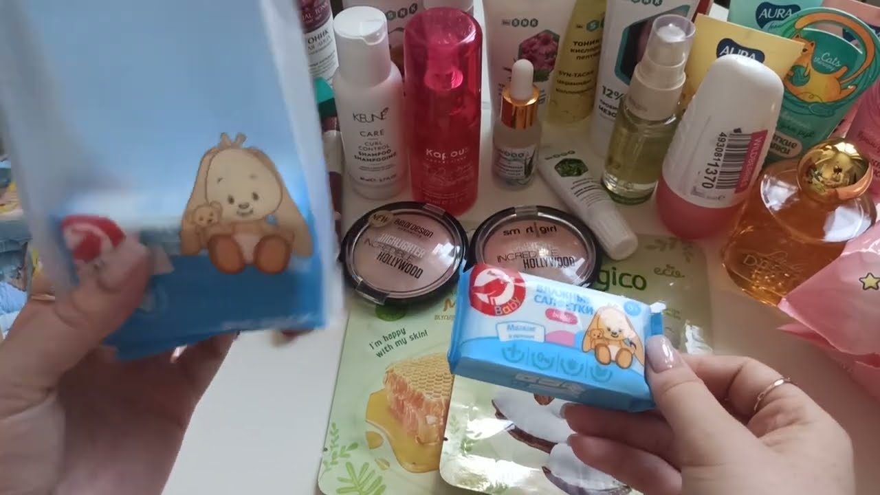 ФИКС ПРАЙС💚БЕЛОРУССКАЯ, ТУРЕЦКАЯ КОСМЕТИКА💜АЛИЭКСПРЕСС 💛ПОДАРКИ 💙2 часть