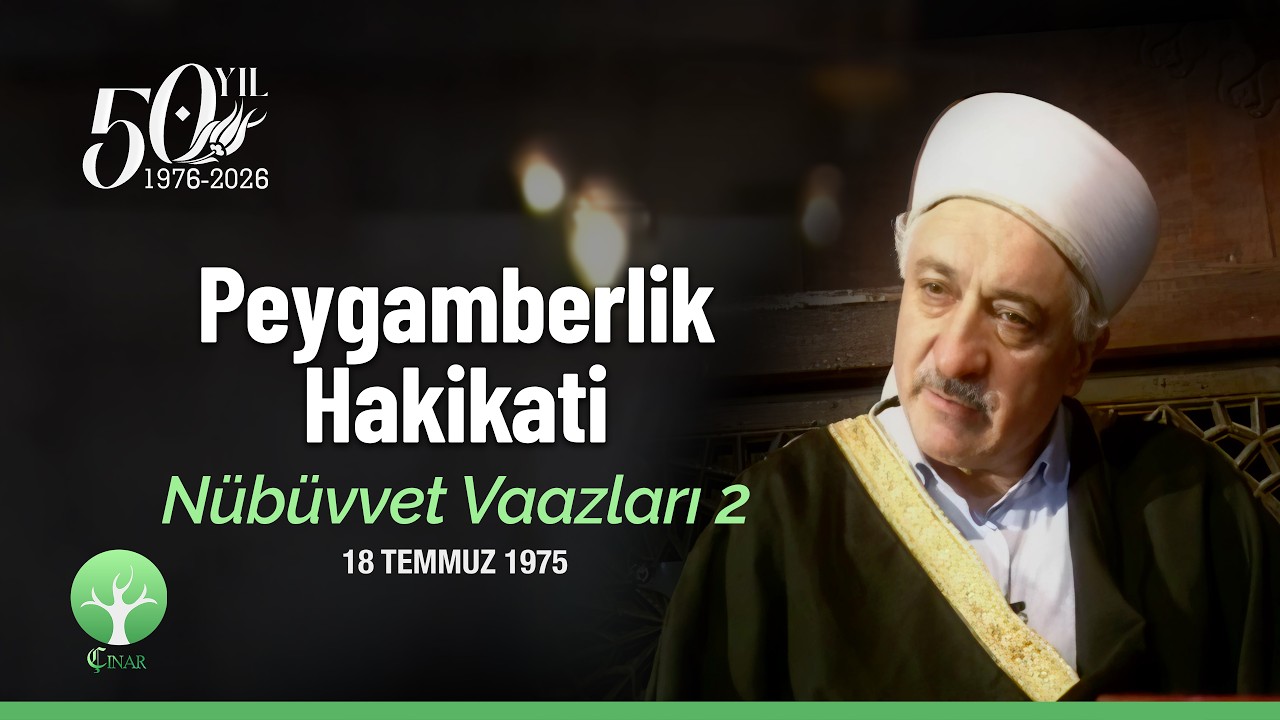 Peygamberlik Hakikati | Nübüvvet Vaazları 2 | 18 Temmuz 1975 | 4K