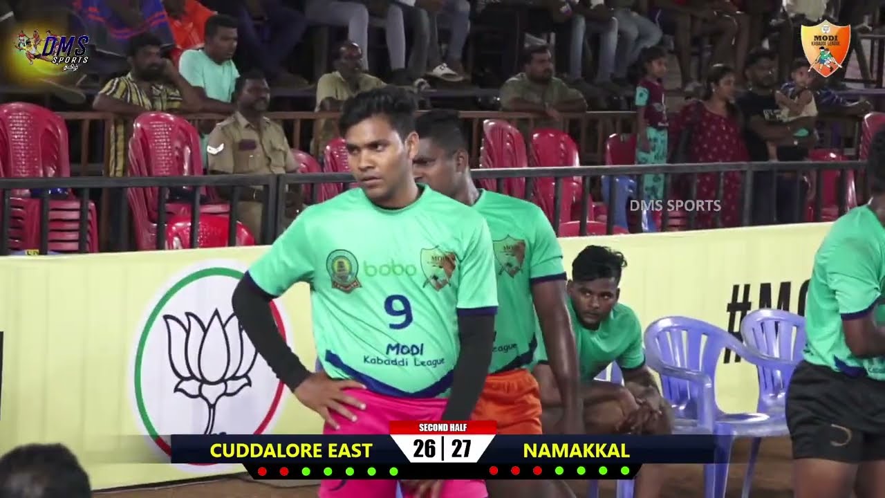 🔥TIE BREAKER 🔥CUDDALORE EAST vs NAMAKKAL|MADURA COLLEGE - MADURAI |MODI KABADDI LEAGUE-2022