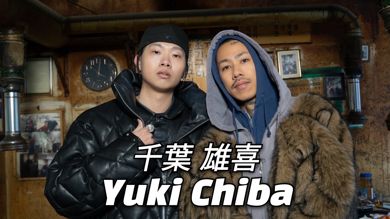 EXCLUSIVE: Yuki Chiba’s First Interview in Korea | “Hello” MV Behind the Scenes