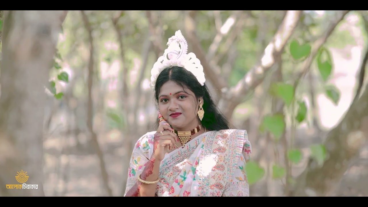 স্মৃতিকণা'র অধিবাস | Alokcitrakar