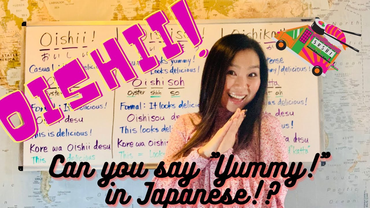Оиси! Ты знаешь, как сказать «Вкусняшка!» по-японски?!