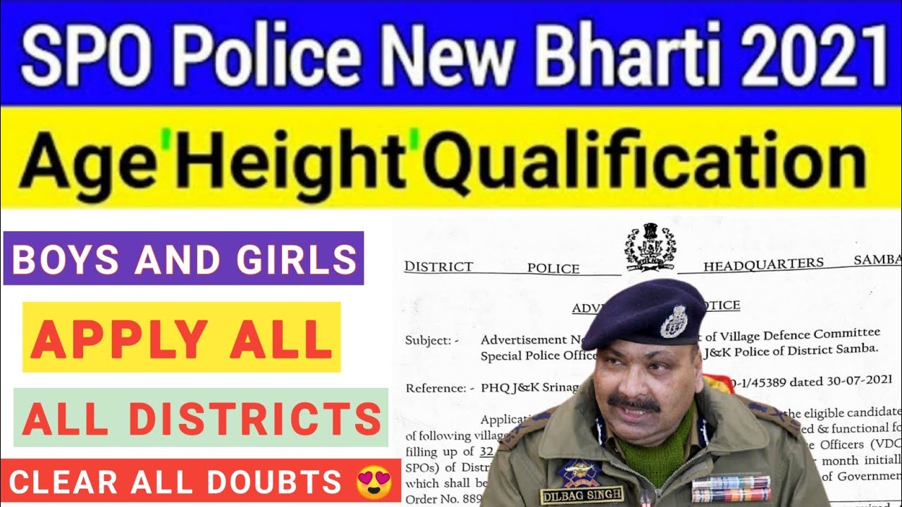 J&K SPO's Big Update |l SPO Police Recruitment 2021 | Age, Height,Qualifications For SPO Police |l