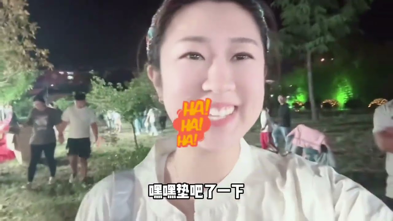 平度这里刚开了一个夜市，逛了一圈感觉全国各地的夜市都是差不多的，都是铁板鱿鱼烤冷面臭豆腐，去了以后有点失望。可能是刚开业的原因，摊位也没有归类，小吃饰品穿插着有点乱，希望下次去的时候都规整好了#夜市