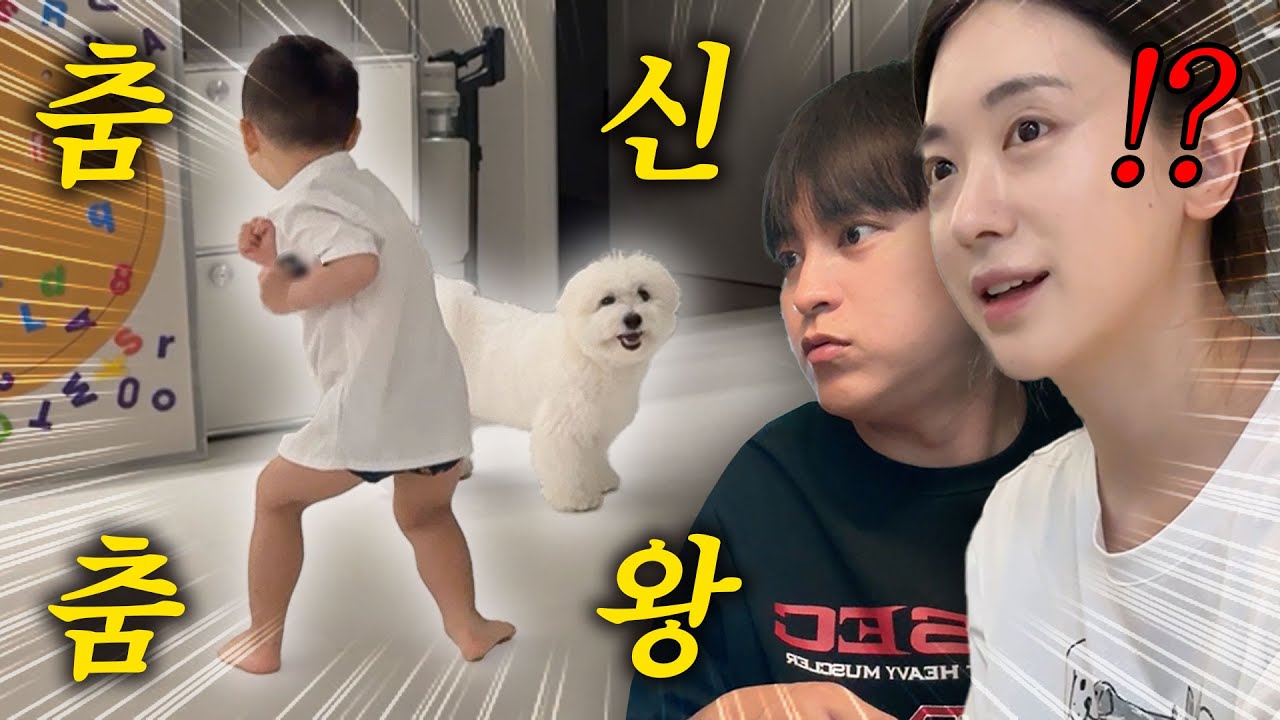 [VLOG] 이 집엔 조용할 날이 없다..🤣💦 | 부산 ep.1