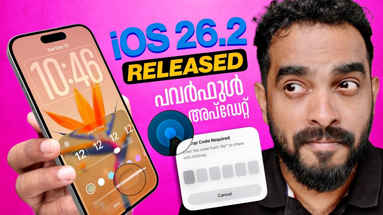 iOS 26.2 Released | What&rsquo;s New? | Malayalam