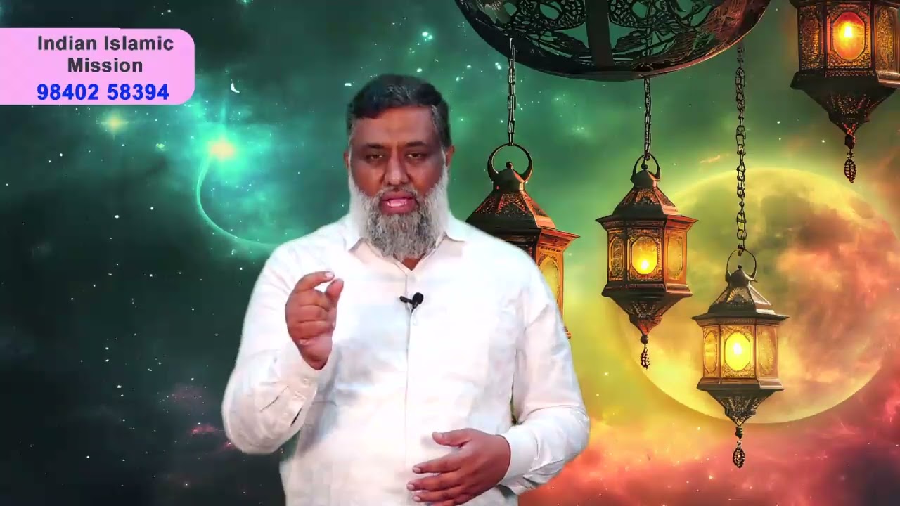 முத்துக்கள் முப்பது - 02              மௌலவி.                     M.ரஹ்மதுல்லாஹ் ஃபிர்தவ்ஸி..