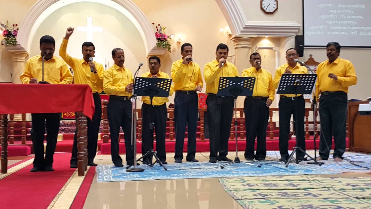 Aradhyane Samaradhyane -Doha immanuel marthoma church edavaka mission choir