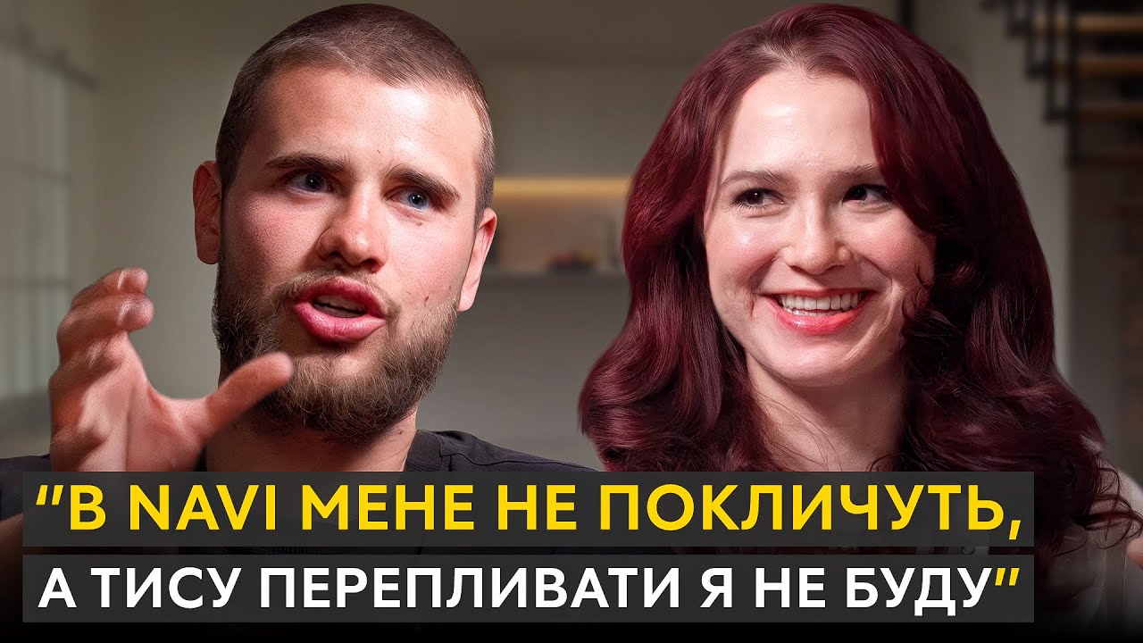 DemQQ: про дизбанд Passion UA, скандал з Aunkere, NAVI, виїзди закордон та шалений байаут в Monte