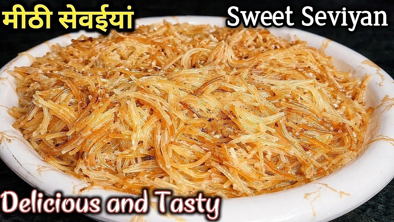 ढाबा स्टाइल मीठी सेवइयाँ घर पर कैसे बनाएं 😍 | Perfect Meethe Seviyan Recipe | 